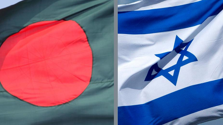 সাইবার সুরক্ষায় ইসরাইলের চেয়ে এগিয়ে বাংলাদেশ
